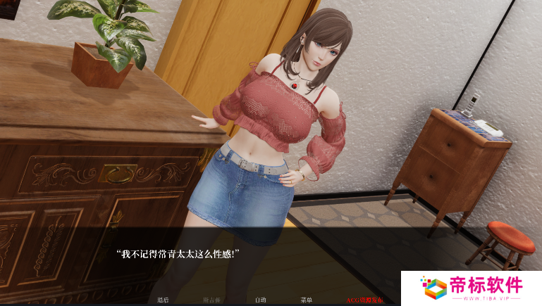 安魂交响曲