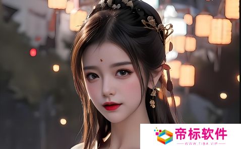 真空下楼取快递被C嗯啊：如何避免隐私泄露和尴尬情况的发生？