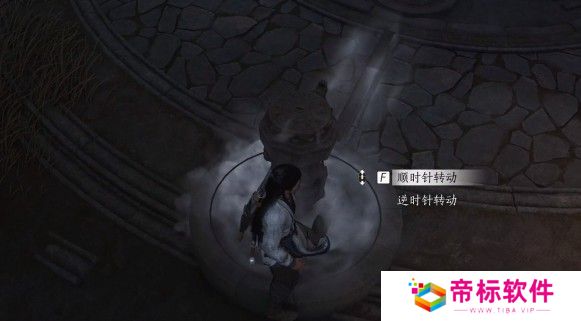 燕云十六声太极之谜怎么过