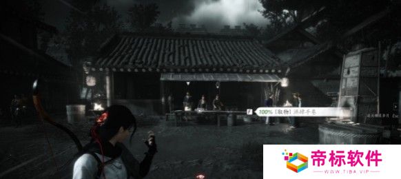 燕云十六声故人重逢任务怎么做