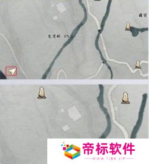 燕云十六声长生鹿仙人任务怎么做