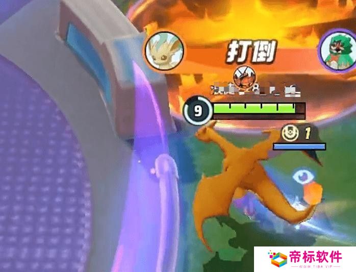 宝可梦大集结小火龙怎么样