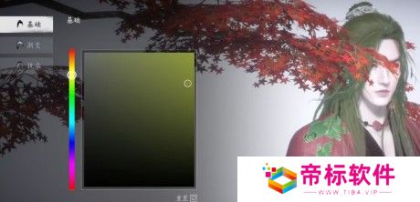 燕云十六声服装和发型怎么染色