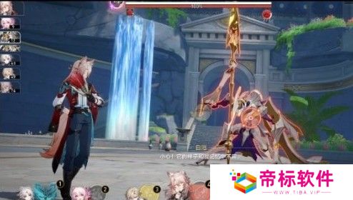 崩坏星穹铁道止战之殇成就怎么做