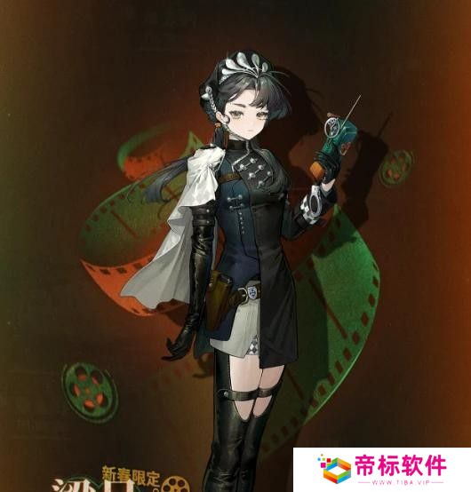 重返未来1999梁月怎么样