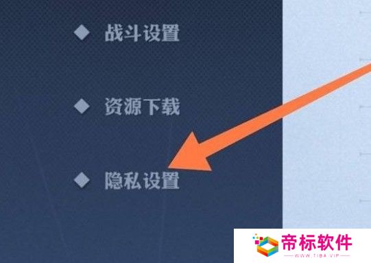 航海王壮志雄心公测兑换码是什么