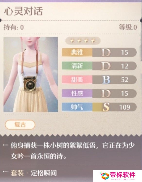 游侠网11