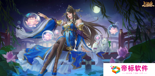 秋风起，桂香浓！《三国杀OL》新武将王匡深秋上线，创意点燃深秋！