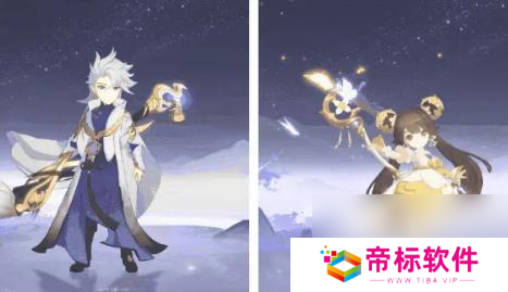 封神幻想世界封印职业装备特效详解