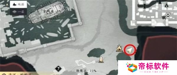 《燕云十六声》望子成龙任务 