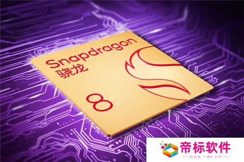 行家放话！骁龙8至尊版是一条大冰龙：彻底稳了 