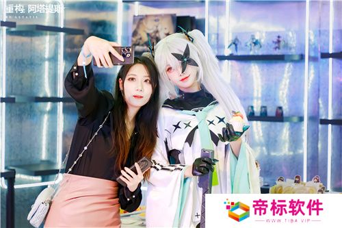 《重构：阿塔提斯》“RE一把”试玩会**落幕 