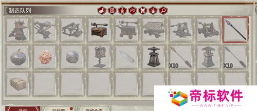  《帝国神话》国战版本“八王之乱”将至 攻城器械了解一下