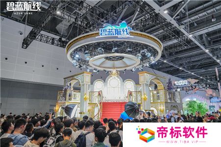 《碧蓝航线》闪耀2024 COMICUP30 国庆黄金周线下漫展狂欢圆满结束 