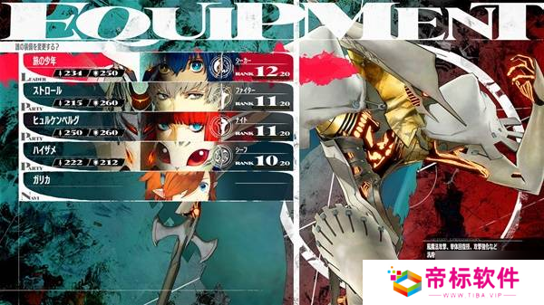 《暗喻幻想》十月份BOSS打法思路与配置推荐