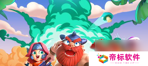 野蛮人大作战2组队方法介绍