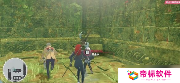 暗喻幻想奥西亚纳公国全部黄金虫收集攻略