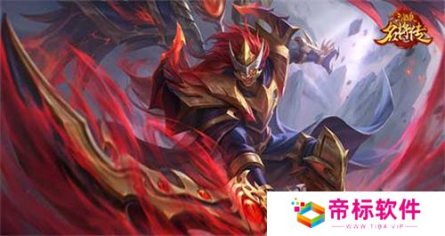 汉魔异道，三国杀名将传夏侯兄弟申请出战 