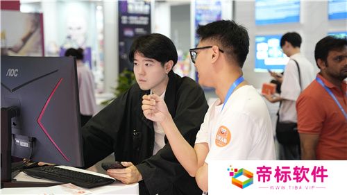 创新驱动新飞跃，螃蟹游戏服务网精彩亮相第三届数贸会