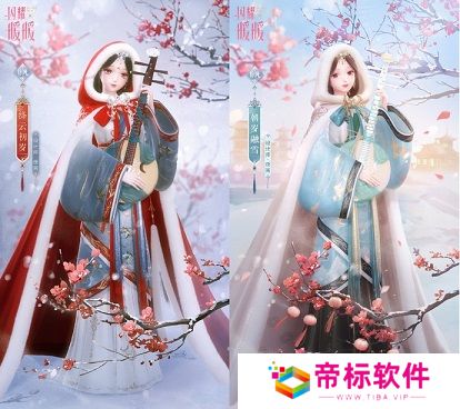 《闪耀暖暖》“莹瑚岁景·日曜潮升”限时感应活动复刻 主线章节“神降于塔”更新