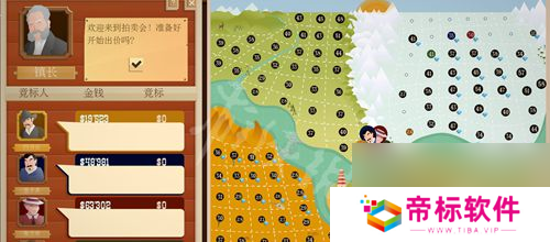 石油大亨油田选择方法