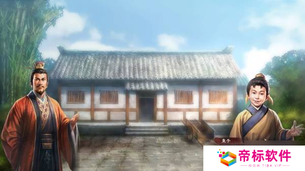 《三国志8重制版》名声机制介绍 名声有什么用