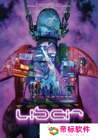 Qiddiya IRL游戏之旅在东京电玩展重磅登场 