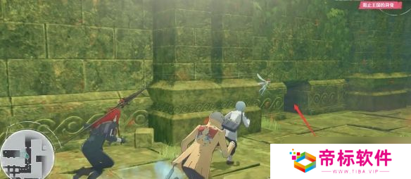 暗喻幻想奥西亚纳公国全部黄金虫收集攻略