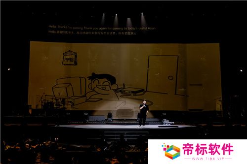 亚洲首个国际综合性电竞赛事发布——ACL翻开电竞全新篇章