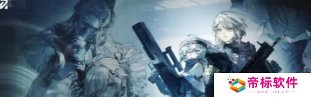 《少女前线2：追放》索米技能 