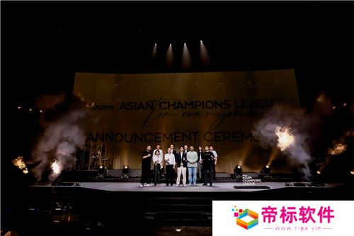 亚洲首个国际综合性电竞赛事发布——ACL翻开电竞全新篇章 