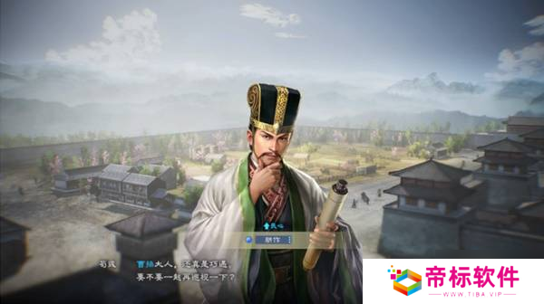 《三国志8重制版》合作与助阵机制介绍 三国志8重制版怎么助阵