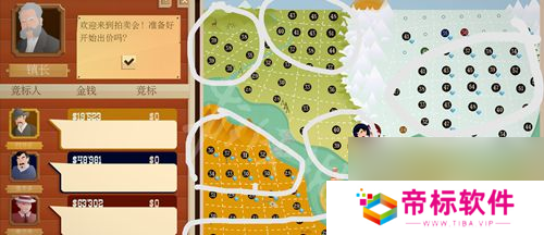 石油大亨油田选择方法