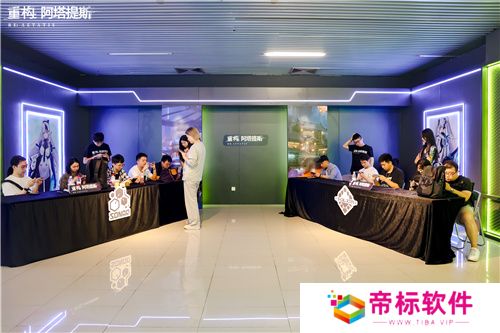 《重构：阿塔提斯》“RE一把”试玩会**落幕 