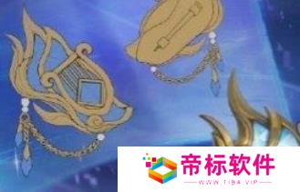 《第五人格》随身物品特效获取 