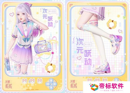 《闪耀暖暖》“莹瑚岁景·日曜潮升”限时感应活动复刻 主线章节“神降于塔”更新