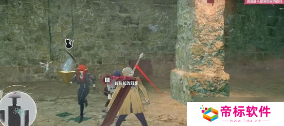 暗喻幻想奥西亚纳公国全部黄金虫收集攻略