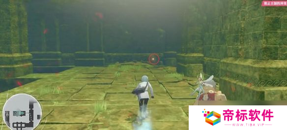 暗喻幻想奥西亚纳公国全部黄金虫收集攻略