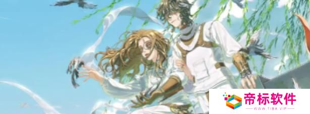 《第五人格》时空之影特质 