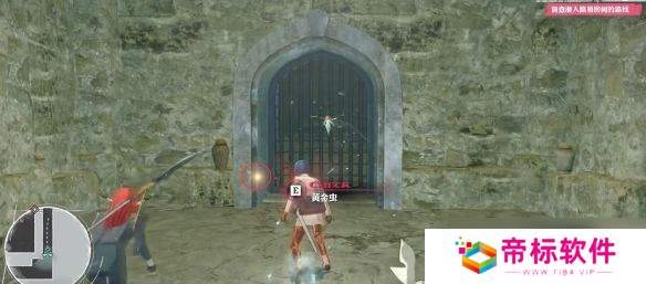 暗喻幻想奥西亚纳公国全部黄金虫收集攻略