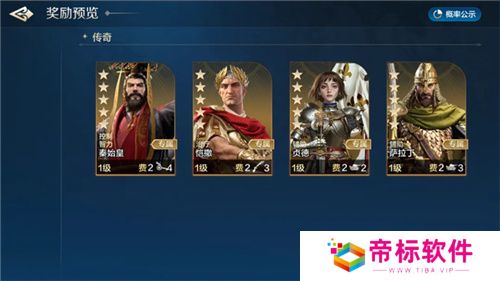 开启“第二纪元”的《世界启元》，又给玩家送了两亿福利？