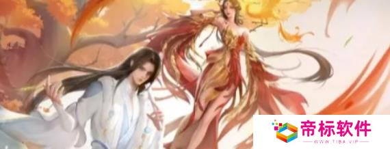 《倩女幽魂手游》省钱又好玩的职业 