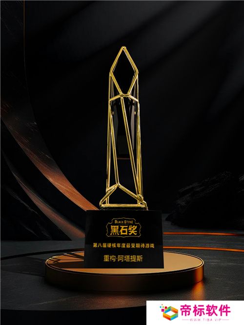 二次元竞技新纪元，《重构：阿塔提斯》官网上线，开启科幻竞技对战狂潮