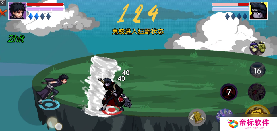 《像素火影》九**oss打法攻略