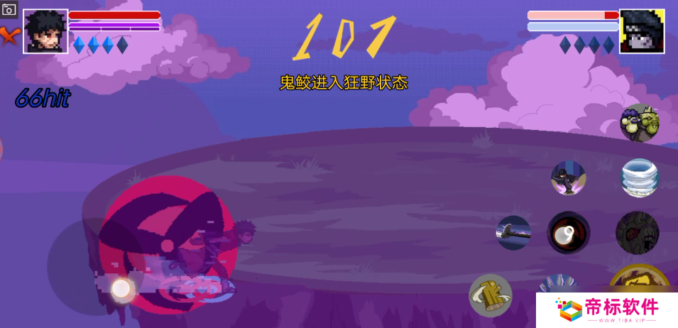 《像素火影》九**oss打法攻略