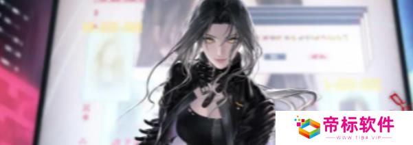 《无期迷途》曜技能介绍 