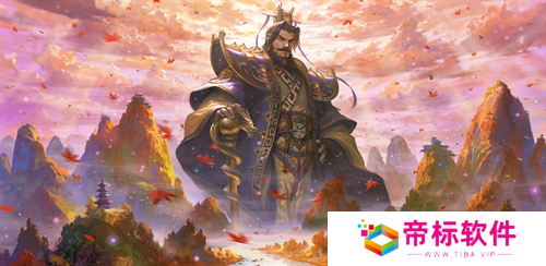 《三国杀十周年》忠义篇定档9月28日：「神黄忠」首发预热，更多惊喜来袭！