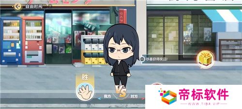 《排球少年：新的征程》国服手游评测：及川真的去给牛岛托球了，白鸟泽厨美梦成真