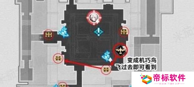 《崩坏：星穹铁道》2.5新地图竞峰舰 