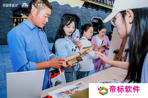 跨越千年盛世寻梦！万人齐聚，《帝国战纪》四周年庆燃爆盛世唐城